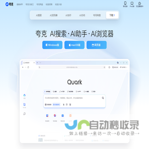 科海电子股份有限公司